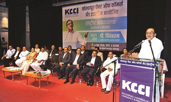 Nostalgia, GST's compositions: P. Chidambaram - Realizing the economic policies of the government of Madhi | नोटाबंदी, जीएसटीची रचना या घोडचुका : पी. चिदंबरम् --मोदी सरकारच्या आर्थिक धोरणांचे मांडले वास्तव Nostalgia, GST's compositions: P. Chidambaram - Realizing the economic policies of the government of Madhi | नोटाबंदी, जीएसटीची रचना या घोडचुका : पी. चिदंबरम् --मोदी सरकारच्या आर्थिक धोरणांचे मांडले वास्तव