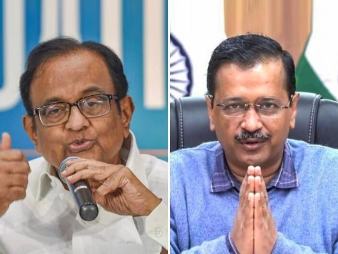 AAP spoils the game p Chidambaram reacts to Congress poor performance in Gujarat vidhansabha election arvind kejriwal | “AAP ने खेळ खराब केला, जसा..,” गुजरातमधील काँग्रेसच्या खराब कामगिरीवर चिदंबरम यांची प्रतिक्रिया AAP spoils the game p Chidambaram reacts to Congress poor performance in Gujarat vidhansabha election arvind kejriwal | “AAP ने खेळ खराब केला, जसा..,” गुजरातमधील काँग्रेसच्या खराब कामगिरीवर चिदंबरम यांची प्रतिक्रिया