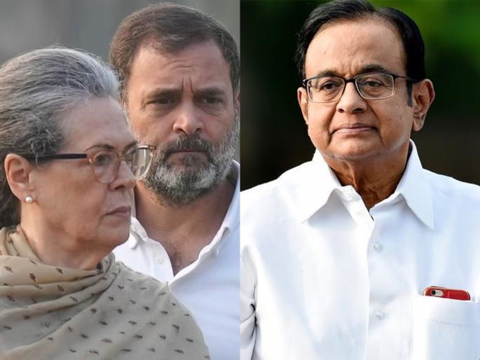National Herald case P Chidambaram said there is open misuse of power against the Gandhi family | "यात मनी लाँडरिंगचा गुन्हा कुठे आहे?"; सोनिया- राहुल गांधींवरील कारवाईवरुन पी. चिदम्बरम यांचा सवाल National Herald case P Chidambaram said there is open misuse of power against the Gandhi family | "यात मनी लाँडरिंगचा गुन्हा कुठे आहे?"; सोनिया- राहुल गांधींवरील कारवाईवरुन पी. चिदम्बरम यांचा सवाल