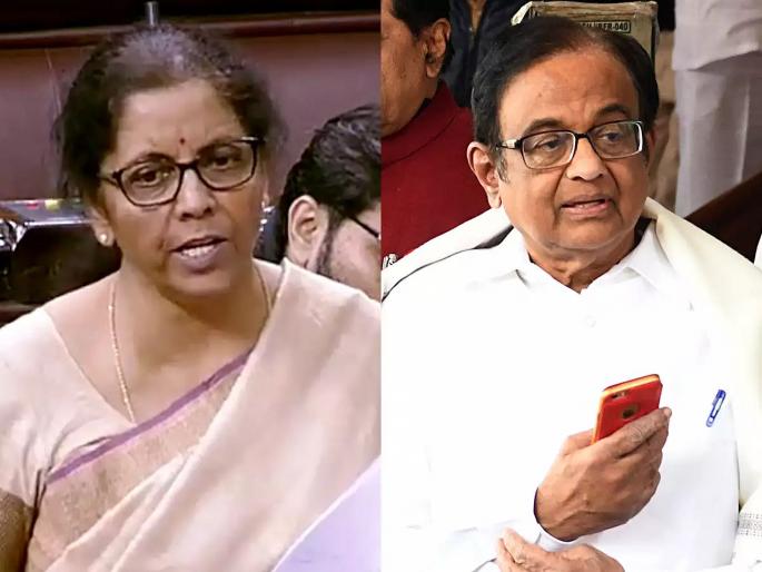 P Chidambaram demands Nirmala Sitharamans resignation over economic slowdown | निर्मला सीतारामन यांनी राजीनामा द्यावा- चिदंबरम P Chidambaram demands Nirmala Sitharamans resignation over economic slowdown | निर्मला सीतारामन यांनी राजीनामा द्यावा- चिदंबरम