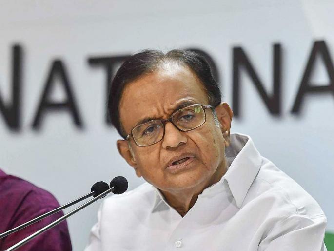 congress p chidambaram criticised modi govt over national monetization pipeline policy | “मोदी सरकार देशाच्या संपत्तीवर दिवसाढवळ्या दरोडा घालतंय”; काँग्रेसचा घणाघात congress p chidambaram criticised modi govt over national monetization pipeline policy | “मोदी सरकार देशाच्या संपत्तीवर दिवसाढवळ्या दरोडा घालतंय”; काँग्रेसचा घणाघात