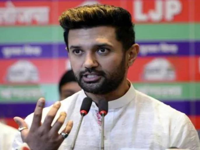 Chirag Paswan removed from group leadership post; Rebellion of 5 LJP MPs | चिराग पासवान यांनाच गटनेतेपदावरून हटविले; ‘लोजपा’च्या ५ खासदारांचे बंड Chirag Paswan removed from group leadership post; Rebellion of 5 LJP MPs | चिराग पासवान यांनाच गटनेतेपदावरून हटविले; ‘लोजपा’च्या ५ खासदारांचे बंड