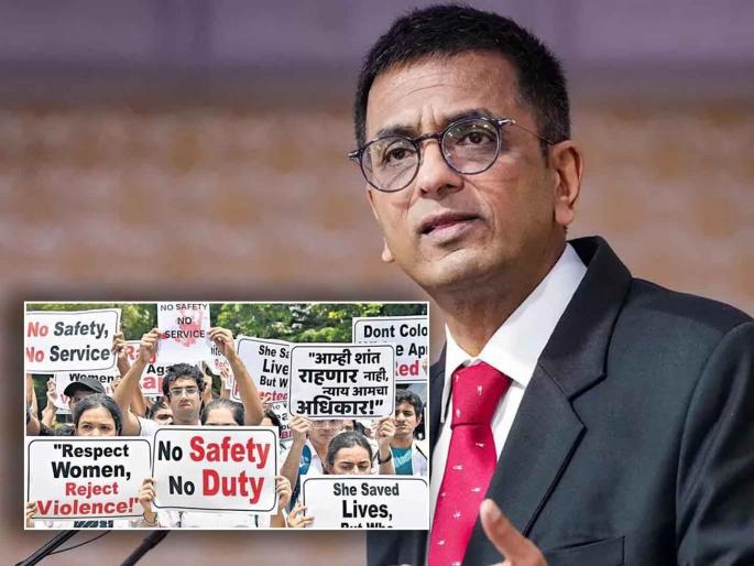 kolkata doctor murder case hearing the Chief Justice urged the doctors to return to work | "मीसुद्धा सरकारी हॉस्पिटलच्या जमिनीवर झोपलोय"; सरन्यायाधिशांचे डॉक्टरांना कामावर परत येण्याचे आवाहन kolkata doctor murder case hearing the Chief Justice urged the doctors to return to work | "मीसुद्धा सरकारी हॉस्पिटलच्या जमिनीवर झोपलोय"; सरन्यायाधिशांचे डॉक्टरांना कामावर परत येण्याचे आवाहन