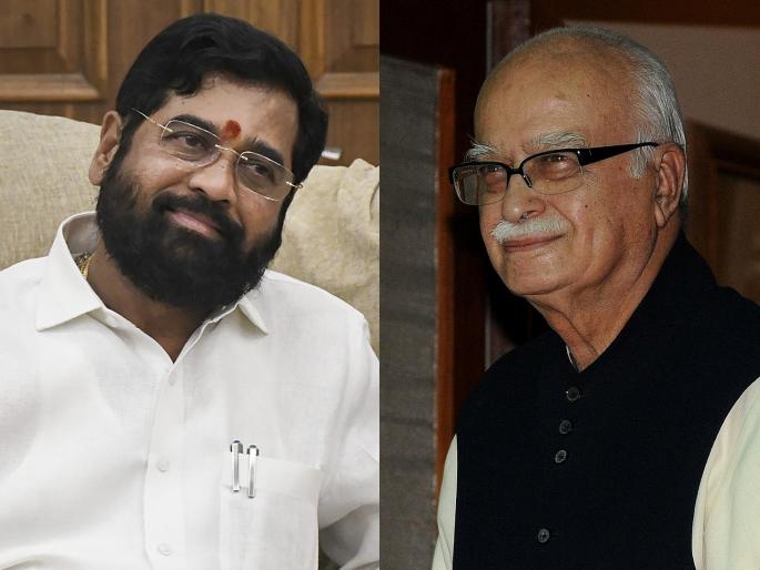 Chief Minister Eknath Shinde has praised senior BJP leader LK Advani after the Bharat Ratna award was announced  | भारतरत्न सन्मान जाहीर झाल्याबद्दल ऋषितुल्य व्यक्तिमत्त्वाचे अभिनंदन - एकनाथ शिंदे Chief Minister Eknath Shinde has praised senior BJP leader LK Advani after the Bharat Ratna award was announced  | भारतरत्न सन्मान जाहीर झाल्याबद्दल ऋषितुल्य व्यक्तिमत्त्वाचे अभिनंदन - एकनाथ शिंदे