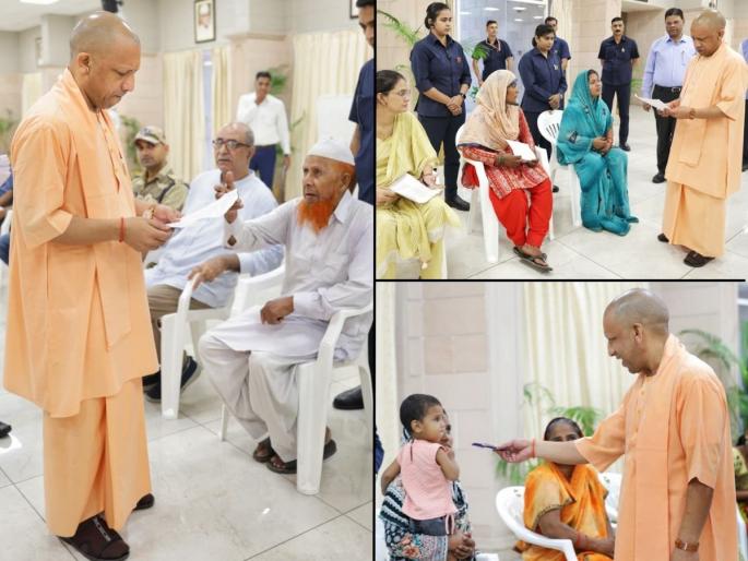 Relief for kidney and heart patients; Yogi government will bear the cost of treatment! | Janta Darshan: किडनी, हृदय रुग्णांना मोठा दिलासा; उपचाराचा खर्च उचलणार योगी सरकार! Relief for kidney and heart patients; Yogi government will bear the cost of treatment! | Janta Darshan: किडनी, हृदय रुग्णांना मोठा दिलासा; उपचाराचा खर्च उचलणार योगी सरकार!