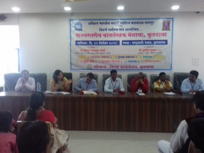 Child Authors Meet A Historical Moment - Rajiv Tambe | बाल साहित्य लेखकांचा मेळावा एक ऐतिहासीक क्षण! - बालसाहित्यकार राजीव तांबे  