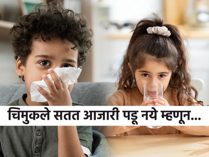 Doctor gives 3 tips take care of children in Monsoon | पावसाळ्यात सतत बिघडणार नाही लहान लेकरांची तब्येत, डॉक्टर सांगतात ३ गोष्टी नियमित करा