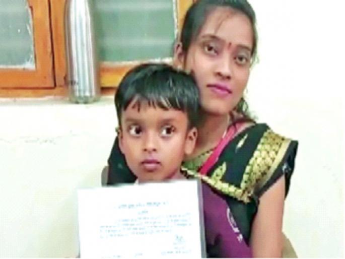 A 5-year-old boy became a child constable naman rajwade | ५ वर्षे वयाचा चिमुकला झाला चाइल्ड कॉन्स्टेबल A 5-year-old boy became a child constable naman rajwade | ५ वर्षे वयाचा चिमुकला झाला चाइल्ड कॉन्स्टेबल