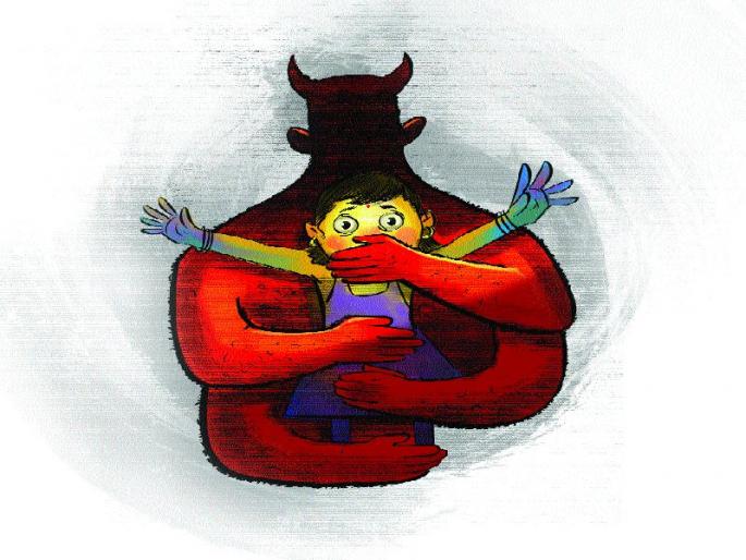 Narakanyana, a minor girl who experienced the fleeing girl | पळालेल्या मुलीने अनुभवल्या नरकयातना, अल्पवयीन बालिकेची करुण कहाणी Narakanyana, a minor girl who experienced the fleeing girl | पळालेल्या मुलीने अनुभवल्या नरकयातना, अल्पवयीन बालिकेची करुण कहाणी