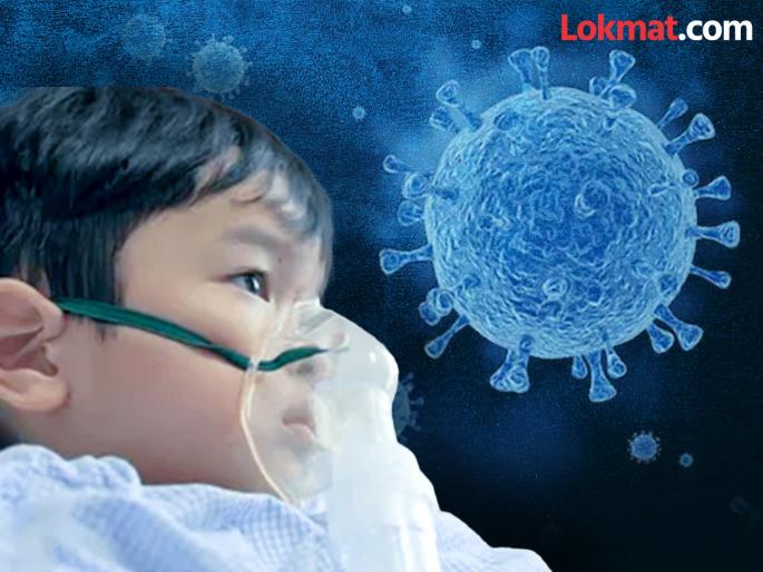 HMPV Virus dangerous for 2 year old kids no vaccine and drug available expert advice how to safe | HMPV Virus : 'या' वयाच्या मुलांना HMPV व्हायरसचा जास्त धोका; औषध किंवा लस नाही, तज्ज्ञांनी दिल्या टिप्स HMPV Virus dangerous for 2 year old kids no vaccine and drug available expert advice how to safe | HMPV Virus : 'या' वयाच्या मुलांना HMPV व्हायरसचा जास्त धोका; औषध किंवा लस नाही, तज्ज्ञांनी दिल्या टिप्स