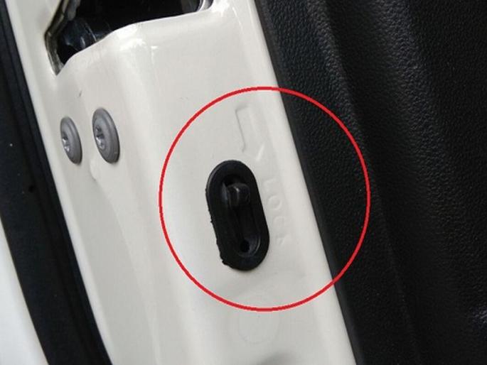 Red Signal detected by 'child lock' system | ‘चाइल्ड लॉक’ यंत्रणेला मिळाला रेड सिग्नल Red Signal detected by 'child lock' system | ‘चाइल्ड लॉक’ यंत्रणेला मिळाला रेड सिग्नल