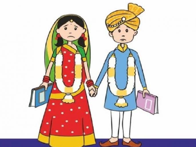 In Telhara taluka, the Gram Bal Sanksharan Samiti stopped child marriage | तेल्हारा तालुक्यात ग्राम बाल संरक्षण समितीने रोखला बालविवाह In Telhara taluka, the Gram Bal Sanksharan Samiti stopped child marriage | तेल्हारा तालुक्यात ग्राम बाल संरक्षण समितीने रोखला बालविवाह