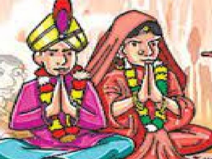 Ichalkaranji committed child marriage as a engment, misleading the police | Child marriage in kolhapur: साखरपुडा म्हणून बालविवाह उरकला, पोलिसांचीच दिशाभूल; इचलकरंजीतील घटना Ichalkaranji committed child marriage as a engment, misleading the police | Child marriage in kolhapur: साखरपुडा म्हणून बालविवाह उरकला, पोलिसांचीच दिशाभूल; इचलकरंजीतील घटना