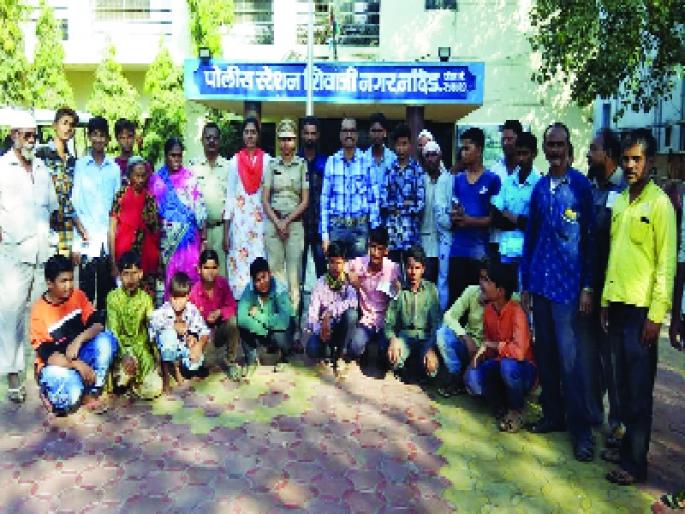 31 children rescued from Nanded | नांदेडात ३१ बालकामगारांची सुटका 31 children rescued from Nanded | नांदेडात ३१ बालकामगारांची सुटका