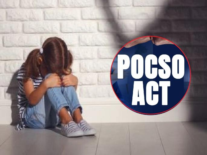 65-Year-Old Man Booked Under POCSO for Molesting 3-Year-Old Girl in Kalegaon Ghat, Kaij | आई मजुरीला अन् वडील आजारी, हीच संधी साधून ६५ वर्षीय नराधमाने चिमुकलीला घरात ओढले 65-Year-Old Man Booked Under POCSO for Molesting 3-Year-Old Girl in Kalegaon Ghat, Kaij | आई मजुरीला अन् वडील आजारी, हीच संधी साधून ६५ वर्षीय नराधमाने चिमुकलीला घरात ओढले