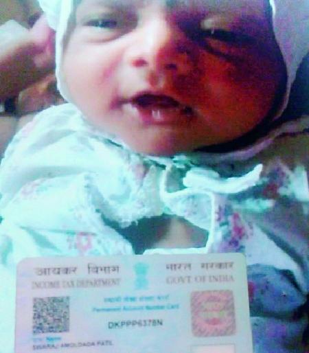  Infant mortality rate decreased in CPR- The success of health department: immediate result of healthcare and treatment measures. | सीपीआरमधील नवजात अर्भक मृत्यू प्रमाण घटले -आरोग्य विभागाचे यश : तत्पर आरोग्यसेवा, उपचार पद्धतीतील बदलांचा परिणाम