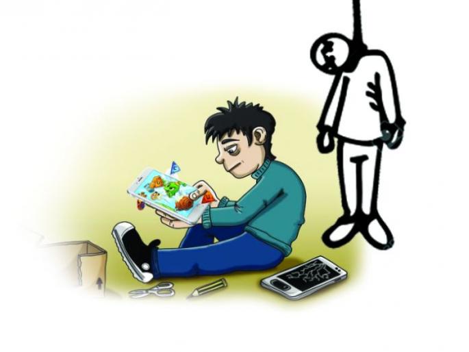 Mobile game crazy lost life | मोबाईल गेमच्या वेडापायी गमावला जीव Mobile game crazy lost life | मोबाईल गेमच्या वेडापायी गमावला जीव