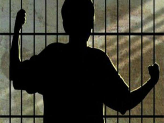 Balchughagara became the accused for life imprisonment! | जन्मठेपेची शिक्षा भोगत असलेला आरोपी ठरला बालगुन्हेगार !