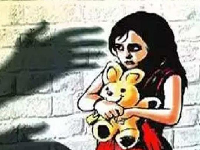 Nine year old girl raped in Rajapur, youth arrested | Ratnagiri: राजापुरात नऊवर्षीय बालिकेवर अत्याचार, तरुणाला अटक
