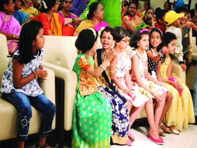 Happy life in childhood | बालपणीचा काळ सुखाचा Happy life in childhood | बालपणीचा काळ सुखाचा