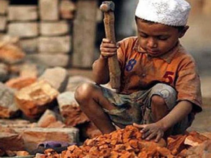 America's appreciation of the efforts of india against the child labor | बालमजुरी विरोधातील भारताच्या प्रयत्नांची अमेरिकेकडून प्रशंसा America's appreciation of the efforts of india against the child labor | बालमजुरी विरोधातील भारताच्या प्रयत्नांची अमेरिकेकडून प्रशंसा