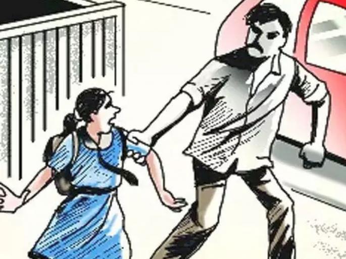 The two were abducted in different incidents in Chunchale area of Nashik | नाशिकमधील चुंचाळे परिसरात वेगवेगळ्या घटनांमध्ये दोघांचे अपहरण The two were abducted in different incidents in Chunchale area of Nashik | नाशिकमधील चुंचाळे परिसरात वेगवेगळ्या घटनांमध्ये दोघांचे अपहरण