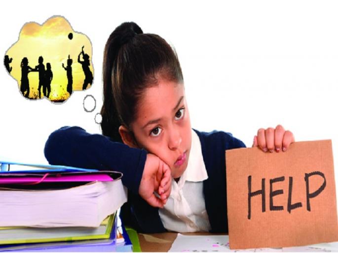 'Mom, I want to play, let me go, please' | ‘आई मला खेळायला जायचं , जाऊ दे न - वं’