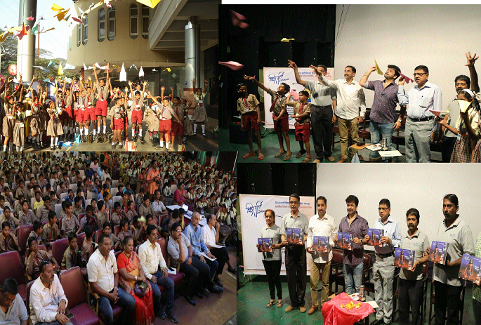 See good movies, social media | चांगला सिनेमा पहा, सामाजिक जाणीवा जोपासा : कलशेट्टी