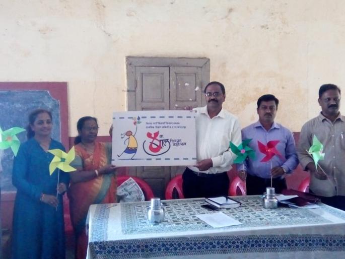 Chillar party's fourth children's film festival unveiled | चिल्लर पार्टीच्या चौथ्या बालचित्रपट महोत्सवाच्या लोगोचे अनावरण Chillar party's fourth children's film festival unveiled | चिल्लर पार्टीच्या चौथ्या बालचित्रपट महोत्सवाच्या लोगोचे अनावरण