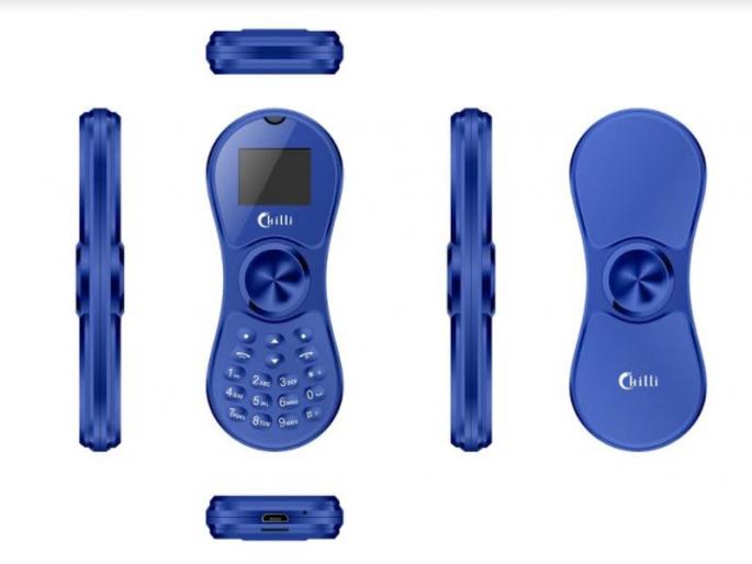 The world's first widget spinner to enter India, the price is only 1200 rupees | जगातील पहिला फिजेट स्पिनर मोबाइल भारतात दाखल, किंमत फक्त 1200 रुपये The world's first widget spinner to enter India, the price is only 1200 rupees | जगातील पहिला फिजेट स्पिनर मोबाइल भारतात दाखल, किंमत फक्त 1200 रुपये