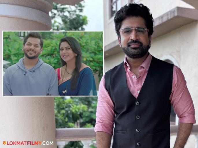 Chinmay Udgirkar's entry in the series 'Shubhavivah', will be seen in this role | 'शुभविवाह' मालिकेत चिन्मय उद्गिरकरची एण्ट्री, दिसणार या भूमिकेत Chinmay Udgirkar's entry in the series 'Shubhavivah', will be seen in this role | 'शुभविवाह' मालिकेत चिन्मय उद्गिरकरची एण्ट्री, दिसणार या भूमिकेत