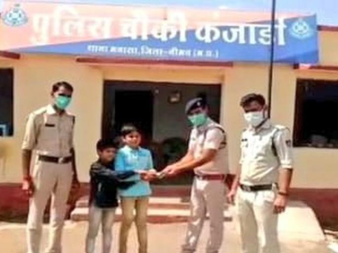 coronavirus: Children, your Shivaji Mama will come with a bicycle, CM shivraj singh chauhan promises to those 'shcool student of MP | coronavirus: मुलांनो, हा 'मामा' तुम्हाला सायकल घेऊन देईन, 'त्या' दानशूर चिमुकल्यांना मुख्यमंत्र्यांचं वचन