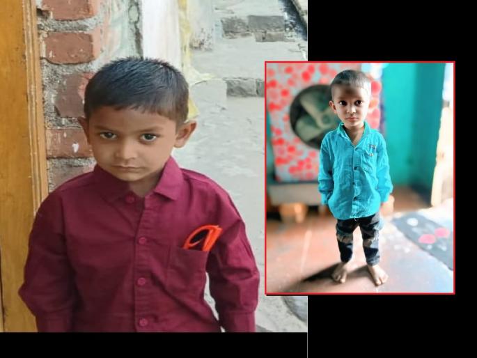 Beed: Missing 4-Year-Old Asef Shaikh Found Dead in Well Near Parli; Tragic End to Search Operation | Beed: हरवलेल्या ४ वर्षीय चिमुकल्याचा विहिरीत आढळला मृतदेह; जवळा गावावर शोककळा Beed: Missing 4-Year-Old Asef Shaikh Found Dead in Well Near Parli; Tragic End to Search Operation | Beed: हरवलेल्या ४ वर्षीय चिमुकल्याचा विहिरीत आढळला मृतदेह; जवळा गावावर शोककळा