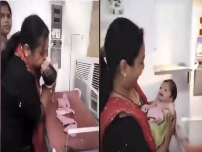 New born baby's breathing stopped, God-like doctor saved her life... | जन्म होताच चिमुकलीचा श्वास थांबला, देवासमान डॉक्टरांनी असा वाचवला जीव... New born baby's breathing stopped, God-like doctor saved her life... | जन्म होताच चिमुकलीचा श्वास थांबला, देवासमान डॉक्टरांनी असा वाचवला जीव...