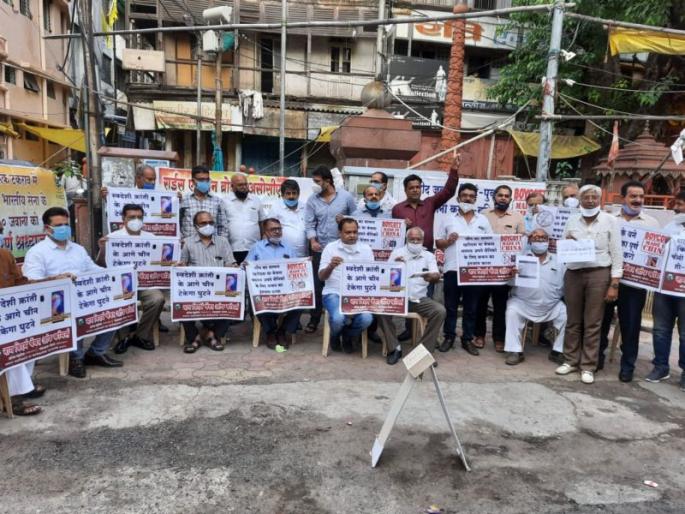 Indigenous demand in Nagpur, boycott of Chinese goods | नागपुरात स्वदेशीची मागणी, चिनी वस्तूंचा बहिष्कार Indigenous demand in Nagpur, boycott of Chinese goods | नागपुरात स्वदेशीची मागणी, चिनी वस्तूंचा बहिष्कार