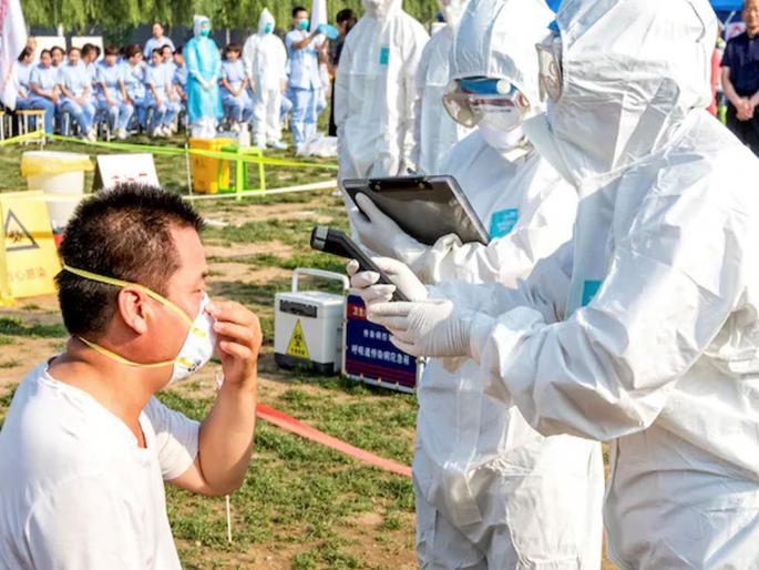 China reports first human case of bird flu strain H10N3 in world | मनुष्याला बर्ड फ्लू झाल्याची पहिली घटना चीनमध्ये, एकाला लागण; पण... China reports first human case of bird flu strain H10N3 in world | मनुष्याला बर्ड फ्लू झाल्याची पहिली घटना चीनमध्ये, एकाला लागण; पण...