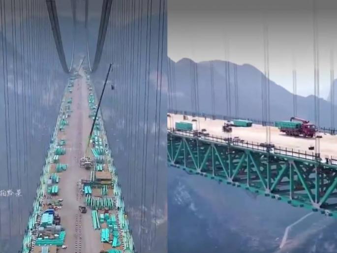 China is building the world's largest bridge, an hour's journey will be completed in one minute | काय सांगता! चीन बांधतंय जगातील सर्वात मोठा पूल, एका तासाचा प्रवास एका मिनिटात पूर्ण होणार China is building the world's largest bridge, an hour's journey will be completed in one minute | काय सांगता! चीन बांधतंय जगातील सर्वात मोठा पूल, एका तासाचा प्रवास एका मिनिटात पूर्ण होणार