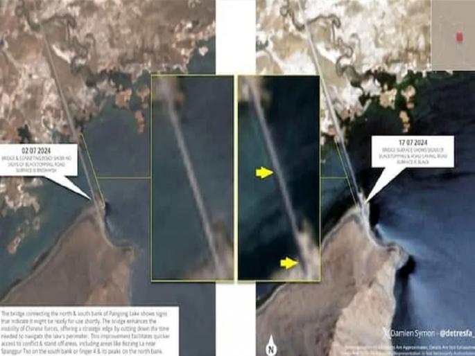 The move of the dragon china Bridge built on Pangong lake in Ladakh, a big threat to India | ड्रॅगनची चाल...! लडाखमधील पँगॉन्ग सरोवरावर बांधला पूल, भारतासाठी धोक्याची घंटा The move of the dragon china Bridge built on Pangong lake in Ladakh, a big threat to India | ड्रॅगनची चाल...! लडाखमधील पँगॉन्ग सरोवरावर बांधला पूल, भारतासाठी धोक्याची घंटा