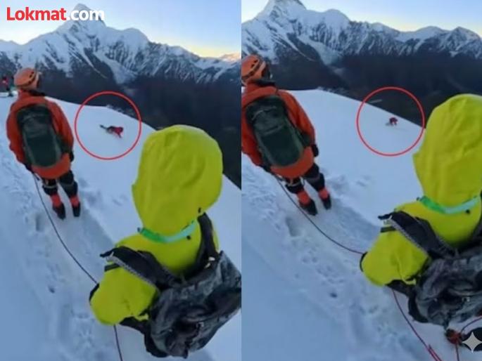 China Climber unties rope to take selfie and falls to his death | VIDEO: सेल्फीच्या नादात दोरी सोडली अन्... मित्रांसमोरच गिर्यारोहक ५५८८ मीटर उंच शिखरावरुन पडला