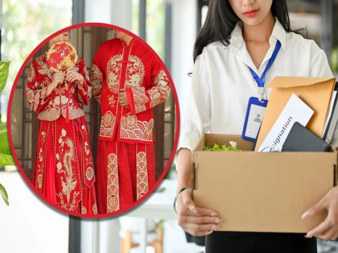 Unmarried employees to be married by the end of September, A Chinese company issued a notice threatening to fire the single and divorced employees | ..तोपर्यंत लग्न करा अन्यथा नोकरीवरून काढून टाकू; सिंगल कर्मचाऱ्यांसाठी कंपनीचं अजब फर्मान