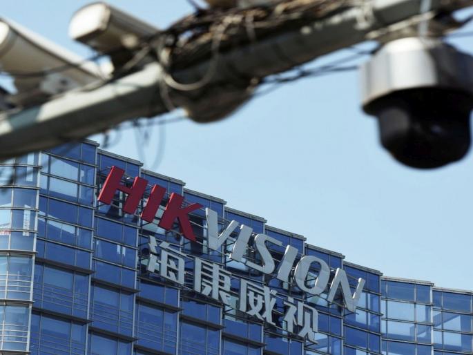 China-US trade war erupts; Donald Trump's sanctions on 20 Chinese companies? | चीन अन् अमेरिकेमध्ये तणाव वाढणार; २० चिनी कंपन्यांवर डोनाल्ड ट्रम्प यांचे निर्बंध? China-US trade war erupts; Donald Trump's sanctions on 20 Chinese companies? | चीन अन् अमेरिकेमध्ये तणाव वाढणार; २० चिनी कंपन्यांवर डोनाल्ड ट्रम्प यांचे निर्बंध?