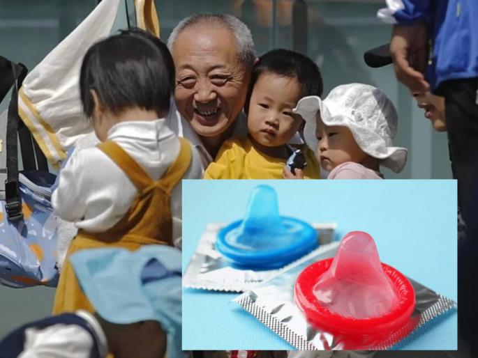 Will the population increase due to the increase in condom prices? China fears this for the third consecutive year, this is an opportunity for India | कंडोमच्या किमती वाढल्याने लोकसंख्या वाढेल? सलग तिसऱ्या वर्षी चीनला भीती, भारतासाठी ही एक संधी Will the population increase due to the increase in condom prices? China fears this for the third consecutive year, this is an opportunity for India | कंडोमच्या किमती वाढल्याने लोकसंख्या वाढेल? सलग तिसऱ्या वर्षी चीनला भीती, भारतासाठी ही एक संधी