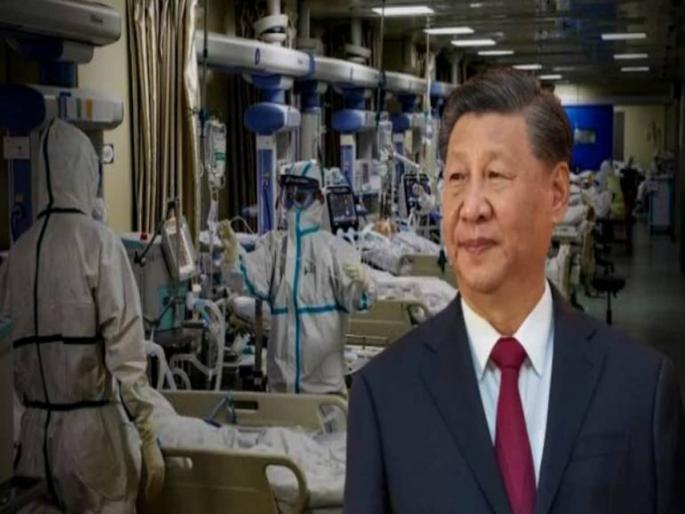 9000 deaths in 24 hours in china due to corona terrible condition line up for the funeral | चीनमध्ये २४ तासांत ९,००० मृत्यू! भयावह स्थिती; अंत्यसंस्कारासाठी रांगा 9000 deaths in 24 hours in china due to corona terrible condition line up for the funeral | चीनमध्ये २४ तासांत ९,००० मृत्यू! भयावह स्थिती; अंत्यसंस्कारासाठी रांगा