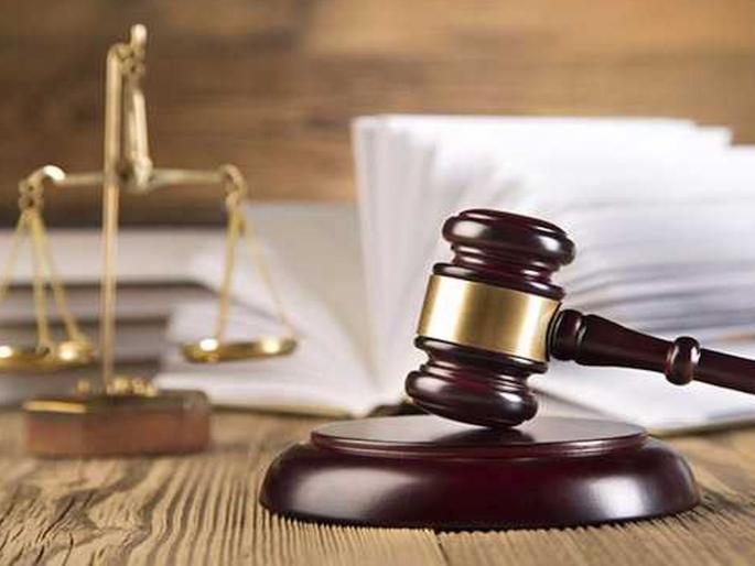 China In a First Divorce Court Orders Husband To Compensate Wife for Housework | घटस्फोट हवा? मग पत्नीनं केलेल्या घरकामाची भरपाई दे; न्यायालयाचा महत्त्वाचा निकाल China In a First Divorce Court Orders Husband To Compensate Wife for Housework | घटस्फोट हवा? मग पत्नीनं केलेल्या घरकामाची भरपाई दे; न्यायालयाचा महत्त्वाचा निकाल