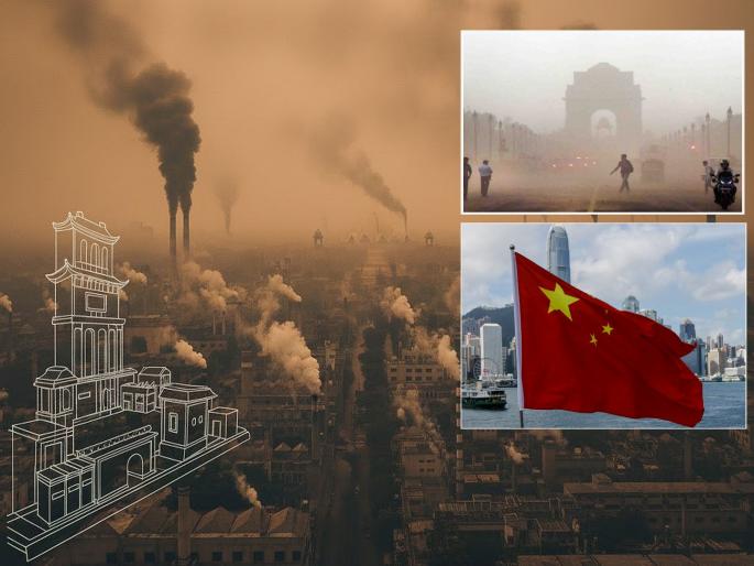 Delhi Pollution: China's 'shocking' advice to curb Delhi's pollution! Advice to close 3,000 large industries; Plan ready on the lines of Beijing? | दिल्लीचे प्रदूषण रोखण्यासाठी चीनचा 'धक्कादायक' सल्ला! ३००० मोठे उद्योग बंद करण्याची सूचना; बीजिंगच्या धर्तीवर प्लॅन तयार? Delhi Pollution: China's 'shocking' advice to curb Delhi's pollution! Advice to close 3,000 large industries; Plan ready on the lines of Beijing? | दिल्लीचे प्रदूषण रोखण्यासाठी चीनचा 'धक्कादायक' सल्ला! ३००० मोठे उद्योग बंद करण्याची सूचना; बीजिंगच्या धर्तीवर प्लॅन तयार?