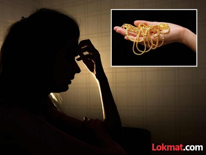 Daughter steals mother jewellery worth 1 crore sells for 700 rs to buy lip studs and earrings | १ कोटी २० लाख रूपयांचे दागिने ७०० रूपयात विकून आली मुलगी, आईला समजताच गेली 'कोमात'!