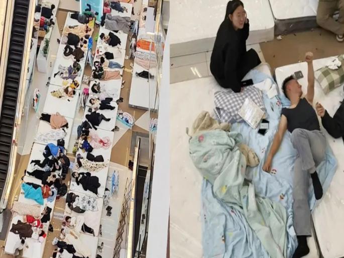 Viral: The laziest person in the world! He slept on the mattress for 'so many' hours to win the competition | Viral : जगातला सगळ्यात आळशी व्यक्ती! स्पर्धा जिंकण्यासाठी तब्बल 'इतके' तास गादीवर झोपून राहिला