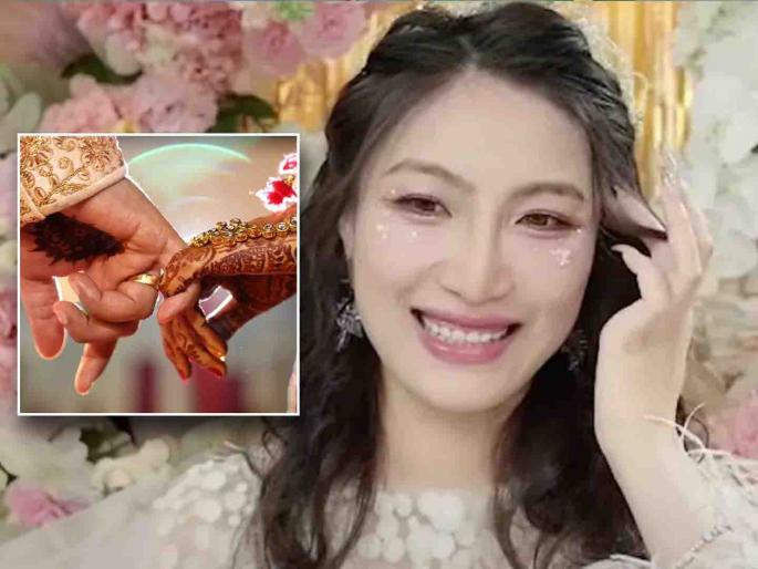 Female love guru teaches woman how to marry rich men, earns 163 crore a year in China | श्रीमंत पुरूषांसोबत लग्न कसं कराल? तरूणींना 'या' गोष्टी शिकवून केली १६३ कोटी रूपयांची कमाई! Female love guru teaches woman how to marry rich men, earns 163 crore a year in China | श्रीमंत पुरूषांसोबत लग्न कसं कराल? तरूणींना 'या' गोष्टी शिकवून केली १६३ कोटी रूपयांची कमाई!
