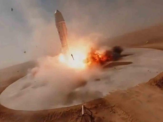 Big shock to China? Rocket explodes during landing, heavy damage | चीनला मोठा धक्का? लँडिंग दरम्यान रॉकेटचा स्फोट, मोठे नुकसान Big shock to China? Rocket explodes during landing, heavy damage | चीनला मोठा धक्का? लँडिंग दरम्यान रॉकेटचा स्फोट, मोठे नुकसान