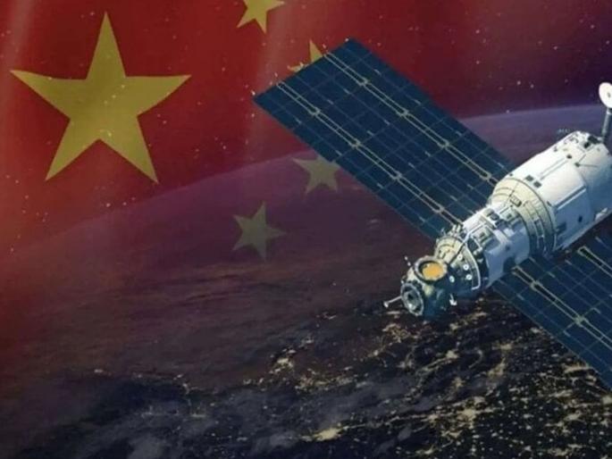 300 Chinese satellites converge on Australian skies for spy; What is happening there..., Xi Jinping was shocked due to india, america, japan navy quad military exercises | चीनचे ३०० उपग्रह ऑस्ट्रेलियाच्या आकाशात एकवटले; काय घडतेय तिथे..., जिनपिंगना धडकी भरली